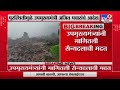 Maharashtra Flood | अजित पवारांनी मागितली सैन्यदलाची मदत, राजनाथ सिंह यांचं मदतीच आश्वासन-tv9