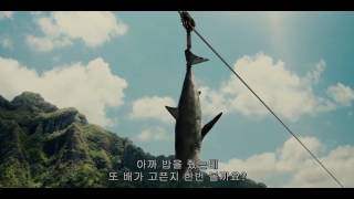 "Jurassic World" - Mosasaur Scene HD