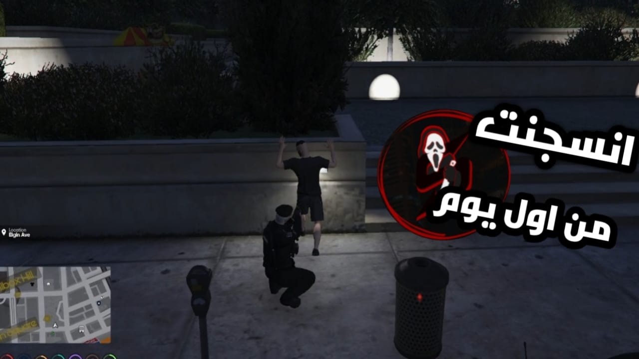 انسجنت من اول يوم(  James 1# ) سيرفر سكيري تاون CFW