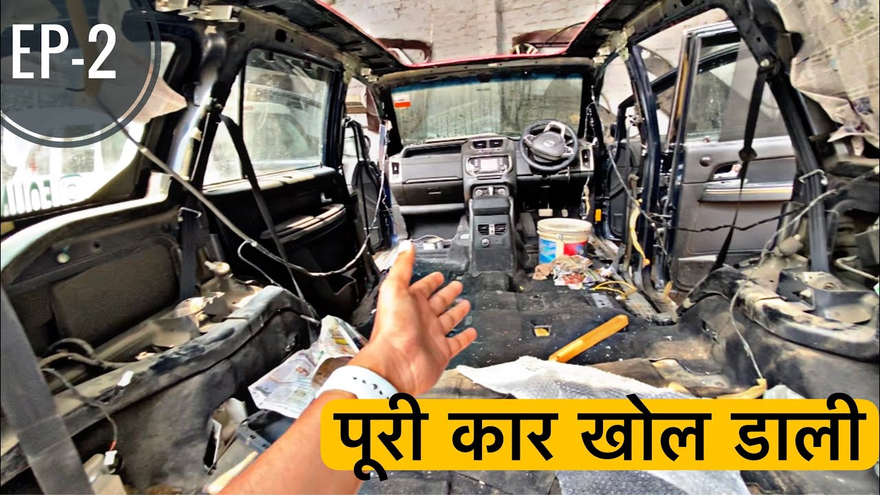 Panoramic Sunsoof Installation Process Work Start in Tata Hexa | Project Car | Sam0007