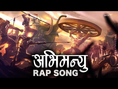 चक्रव्यूह Abhimanyu Vadh | Mahabharat Storytelling Rap | AbbyViral