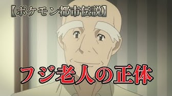 ミュウツーの逆襲 Youtube