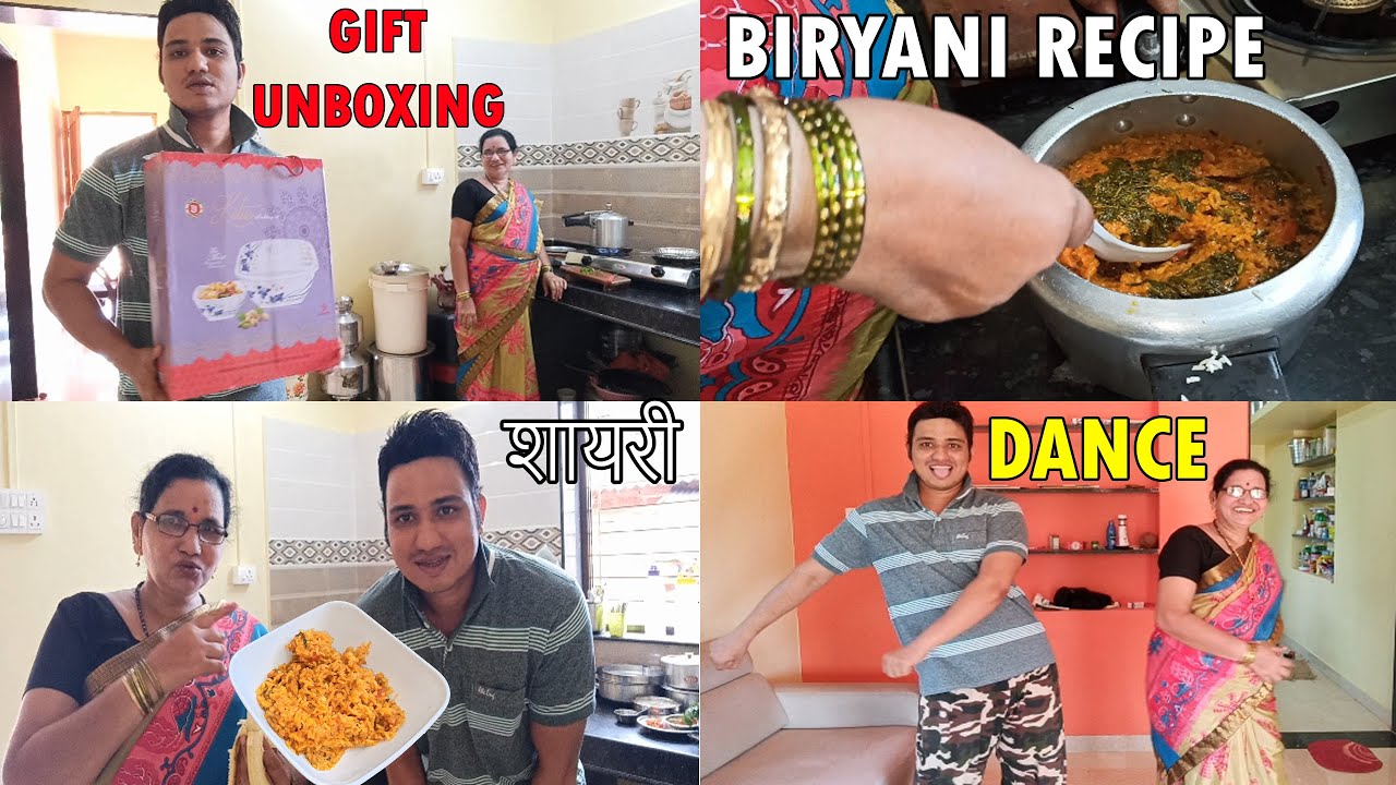 नारळाच्या दुधातुन कोळंबीचा भात/बिर्याणी , गिफ्ट खोलूया , या डान्स करूया | Prawns Biryani in Cooker