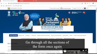demo of how to fill the application form screenshot 4