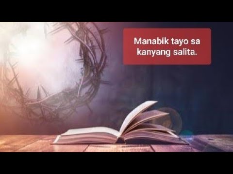 Video: Pag-unlad Ng Isang Relasyon