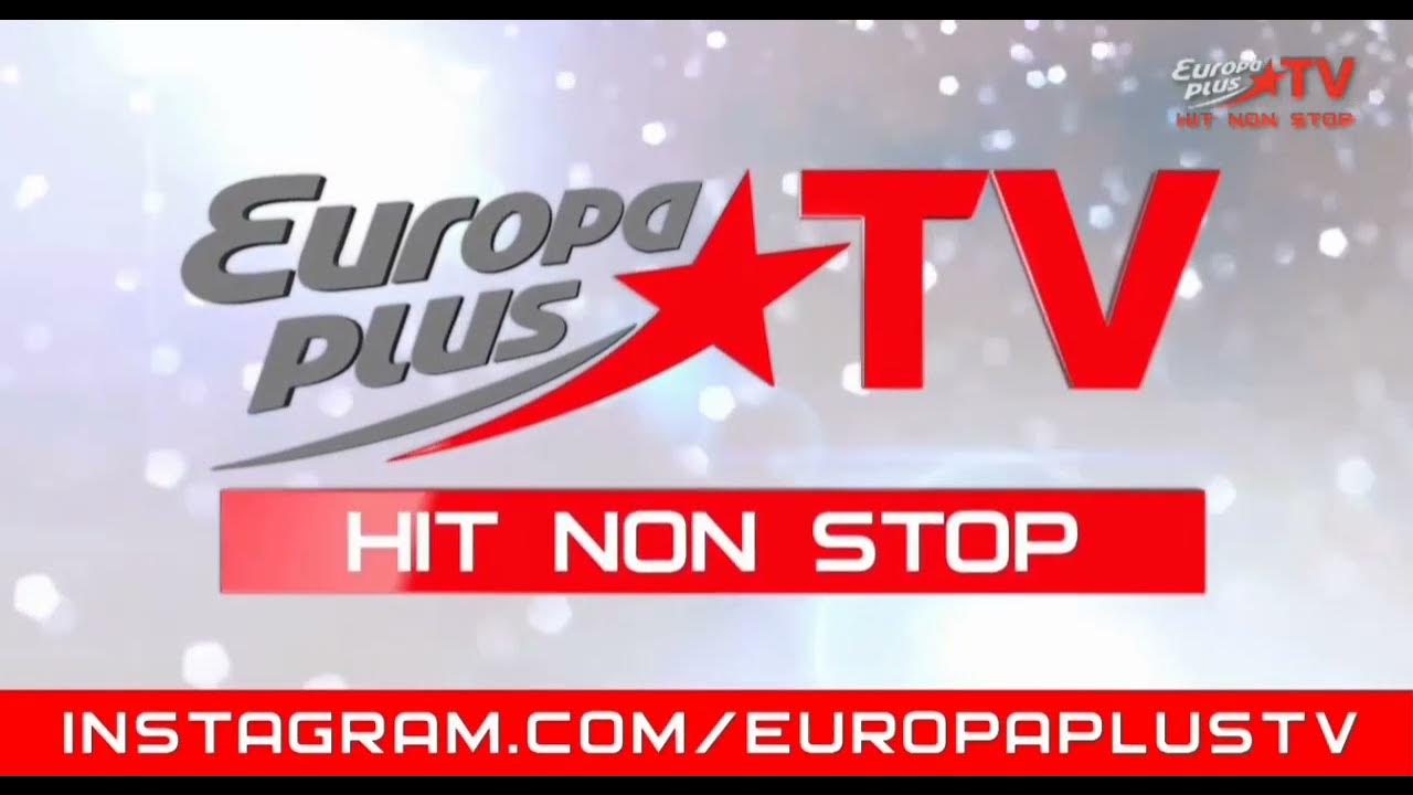 Europa plus tv hit non stop. европа плюс тв. хит нон стоп европа. европа плюс тв hit non stop. европа плюс тв хит нон стоп логотип.