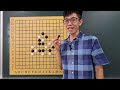 【五子棋教學】教練給大家的考驗（記得開啟字幕） thumbnail