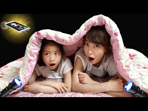서은이의 이불속 핸드폰 이야기 <strong>Cell</strong> Phone Story on the Bed