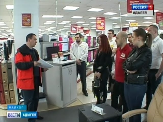 проверка пожарной безопасности торгового центра проверка пожарной безопасности торгового центра