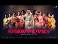 Singappenney | Wedding Women Anthem | A.R Rahman | Atlee | BMC