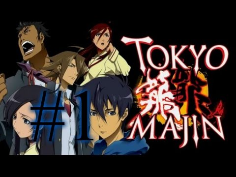 Tokyo Majin S101 vostfr