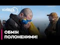 ❗❗ ЕКСТРЕНО! Україна та РФ ДОМОВИЛИСЯ про ОБМІН 314 ПОЛОНЕНИХ! - ВІТКОФФ
