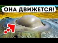 Единственная в мире движущаяся грязевая лужа и ползущие камни!