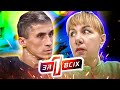 Один за всех ► Бывший муж похитил сына у матери