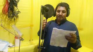 Os Da Zro Na Me Yastale Warza Warza