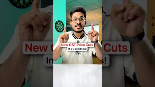 The New GST Price Cuts Explained in 60 Seconds!