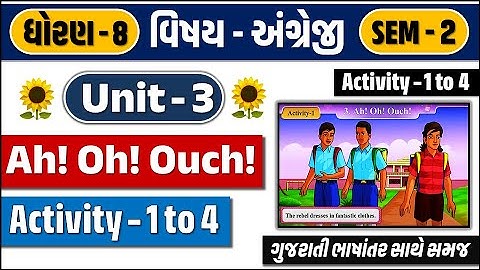 std 8 english sem 2 unit 3 activity 1, 2 - std 8 english unit 3 activity 3 - dhoran 8 angreji unit 3