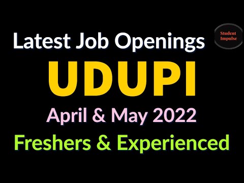 udupi jobs | udupi job vacancy | job vacancy in udupi | jobs in udupi | karnataka | April & MAY 2022