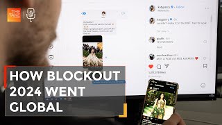 Blockout 2024: celebrities face backlash over Gaza | The Take