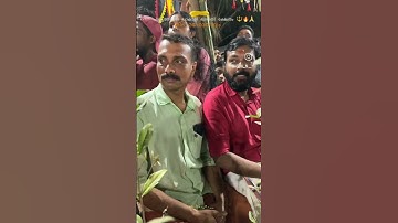 pullyeth kavu