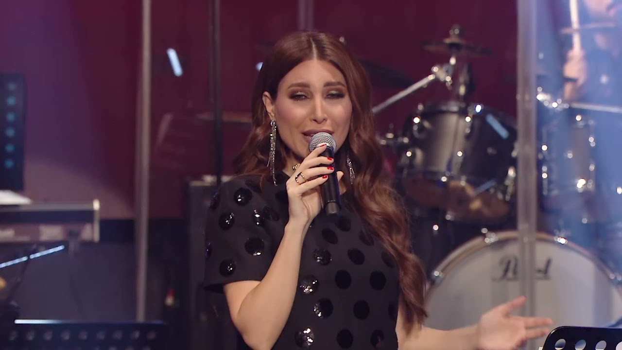 Yara - Ayech Bi Oyouni [Online Concert] / يارا - عايش بعيوني