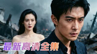 Download lagu 裝傻五年,我嫂子在葬禮上為我怒氣退婚女!攤牌了,不裝了,我是隱藏大佬!#短劇 #爽文 #都市