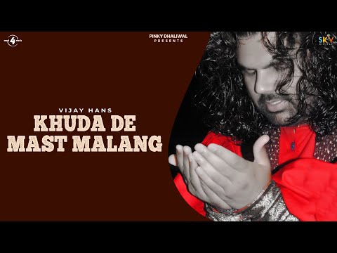 Main Mast Malang - में मस्त मलांग Music Video Thumbnail