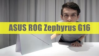 Обзор ASUS ROG Zephyrus G16 (2024) - нужен ли такой игровой ноутбук за $3000?
