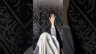 New naat shareef #ytshorts # #naat #naatsharif #shorts #islamicbayan