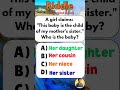 Who is the baby? #riddles #logicpuzzles #brainteaser #IQ