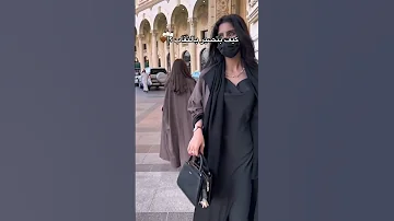 عبايه دبل فيس تنلبس وجهين عبايات السعودية الرياض جدة عبايات وعد 