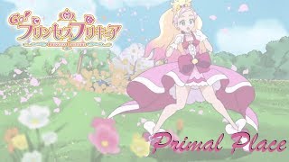 Go! Princess Precure | Primal Place [Eng/Rom]