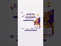 🎯 Kenquru Beynəlxalq Riyaziyyat Müsabiqəsi  Final mərhələsinə keçid balları