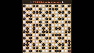 Gomoku LIVE 🧠 Relaxing 5-in-a-Row Battles | Can You Find the Winning Move
