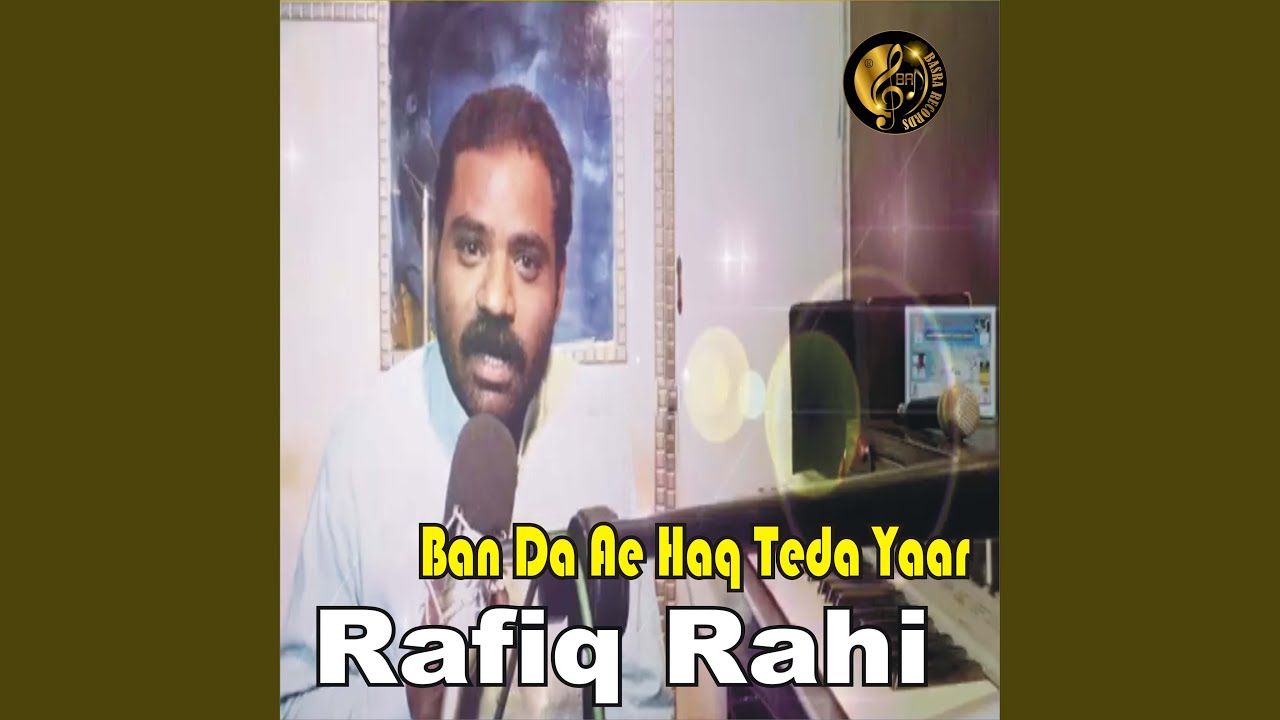 He Bhav Bhajan He Shiv Nandan Shri Siddhivinayak Namo Namah Ganesh Song Devotionalsong - Hindi Status Tube