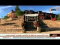 جزائريون : شرفات الغوفي.. قبلة سياحية بامتياز