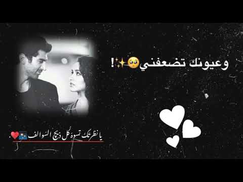 اسراء الاصيل نقطة ضعف حالات واتساب وانستا شاشة سوداء بدون حقوق 