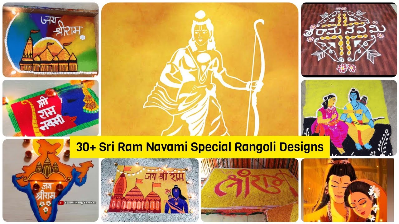 Sri Rama Navami Special Rangoli Designs 2022 | Ramnavami Rangoli ...
