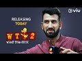 Cheteshwar Pujara on What The Duck Season 2 | Releasing Today | Vikram Sathaye | WTD2 | Viu India