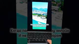 Квартиры под гражданство и ВНЖ. Квартиры под ключ. #realestate #sale #алания #гражданствотурции