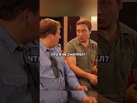 Подрались из-за конфеты😂 #воронины #ситком #сериал #кино
