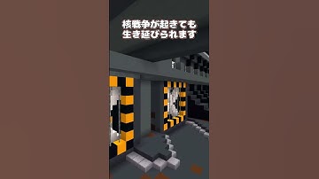 派手な世界の探検家になろう。【MOD紹介】