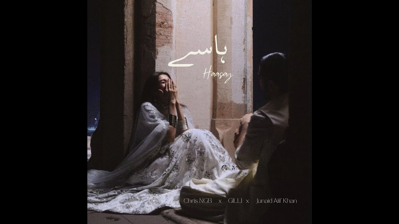 HAASAY (GILLI x Chris NGB x Junaid Atif Khan)