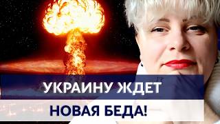 ЭТОТ ПРОГНОЗ ВЗОРВАЛ ЭФИР! САМОЕ СТРАШНОЕ ПРОРОЧЕСТВО ВОЙНЫ! ТАРОЛОГ ИРИНА КЛЕВЕР