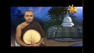 sadaham ras|eng