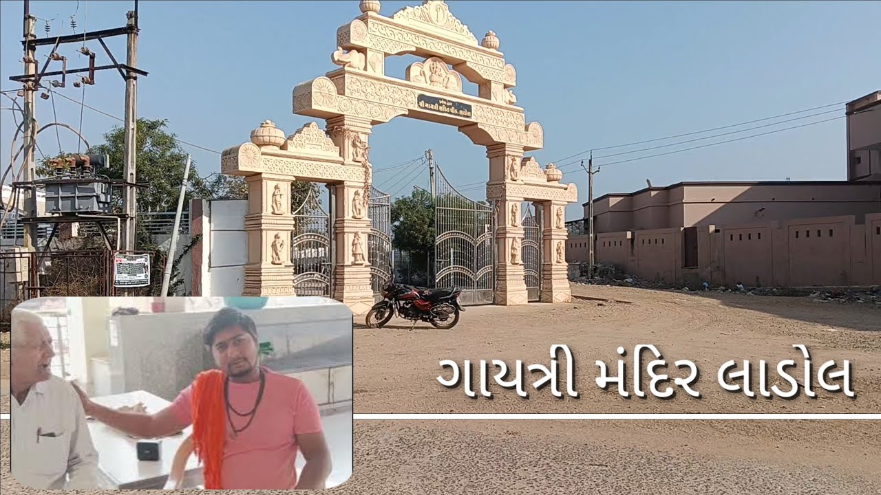 2 માર્ચ, 2026