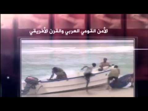 فيديو برومو " في العمق" 12/01/2014