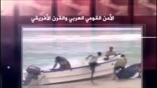 فيديو برومو 