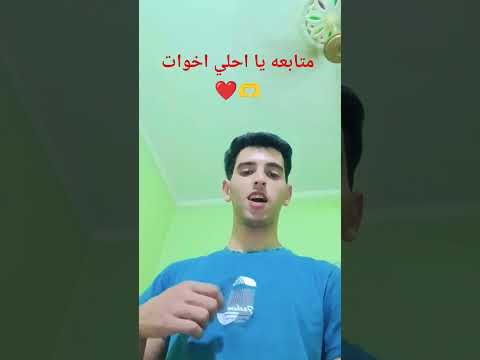 كنت فاكرين انكم مش هتشوفوني تاني أنا صحيت اغاني مهرجانات شوتر مهرجان اسلام كابونجا تيك توك