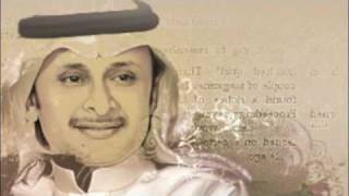 Abdulmajeed  Abdullah Thanb Meen عبدالمجيد عبدالله  ذنب مين 2010